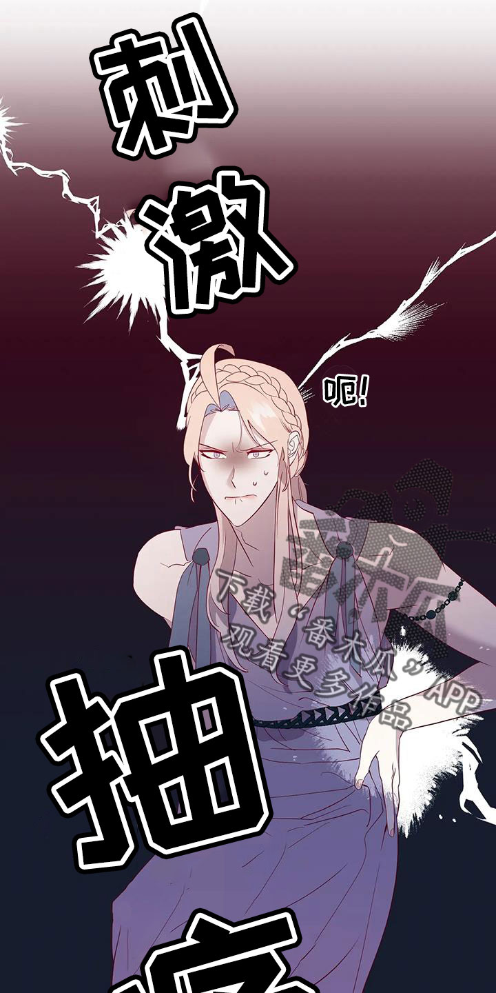 第110章：感动2