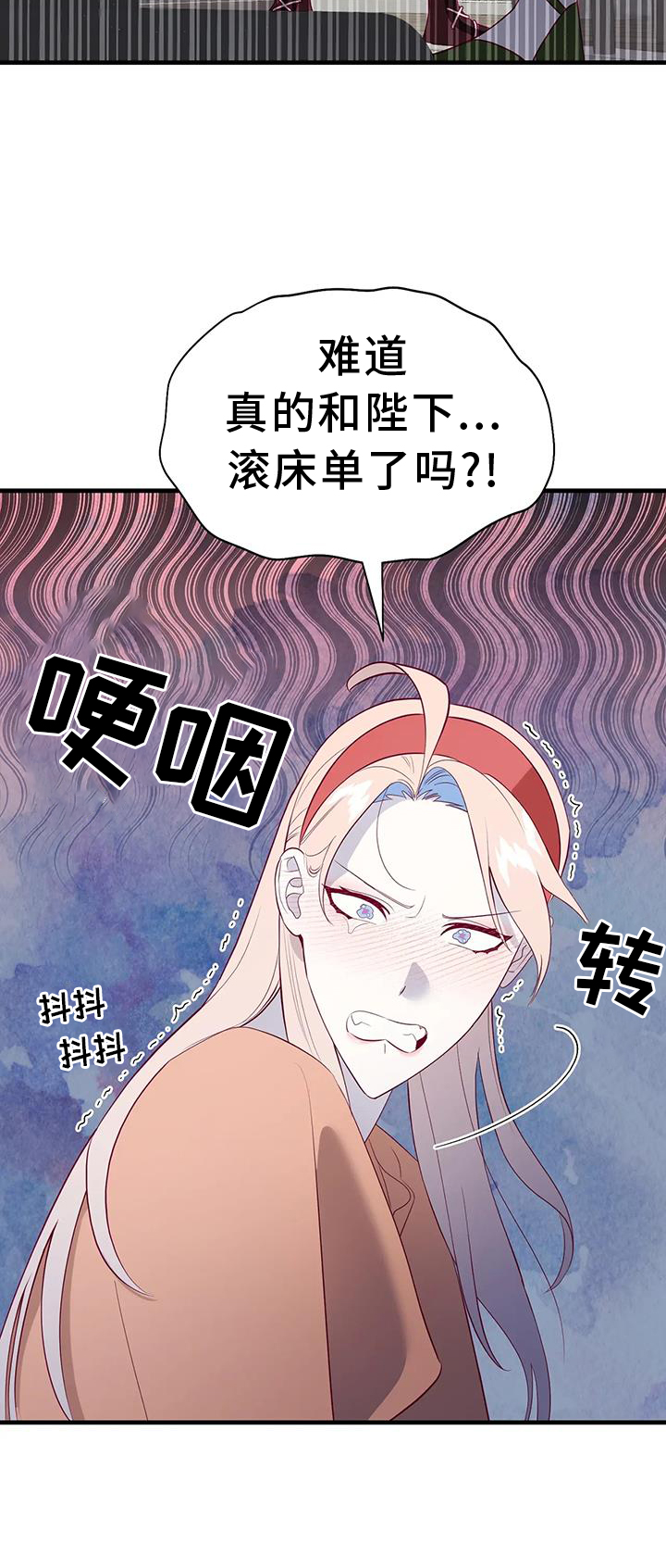 第126章：解释10