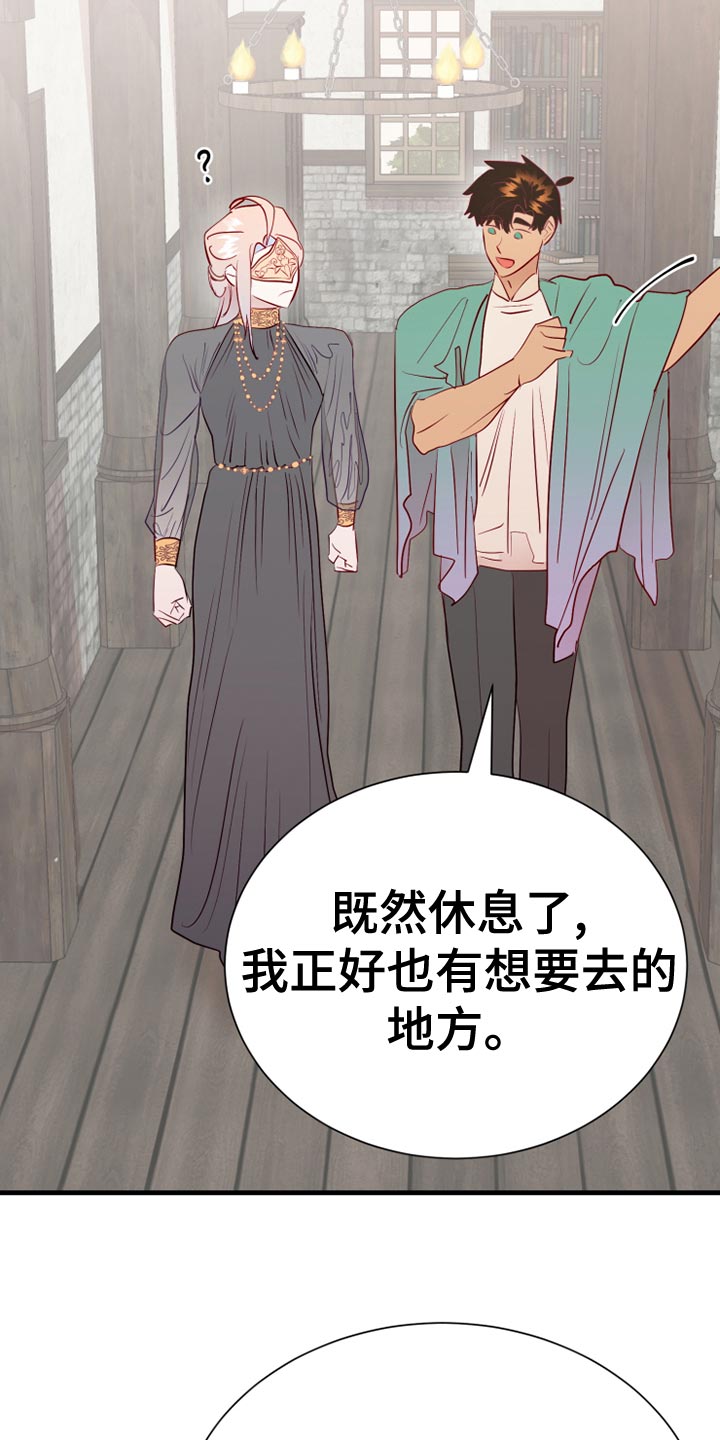 第59章：记录3