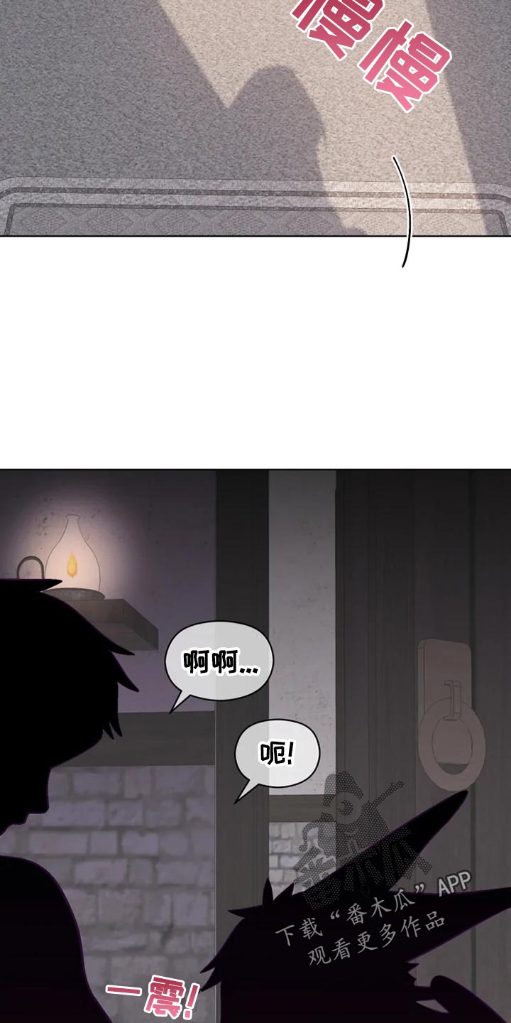 第34章：边走边说8
