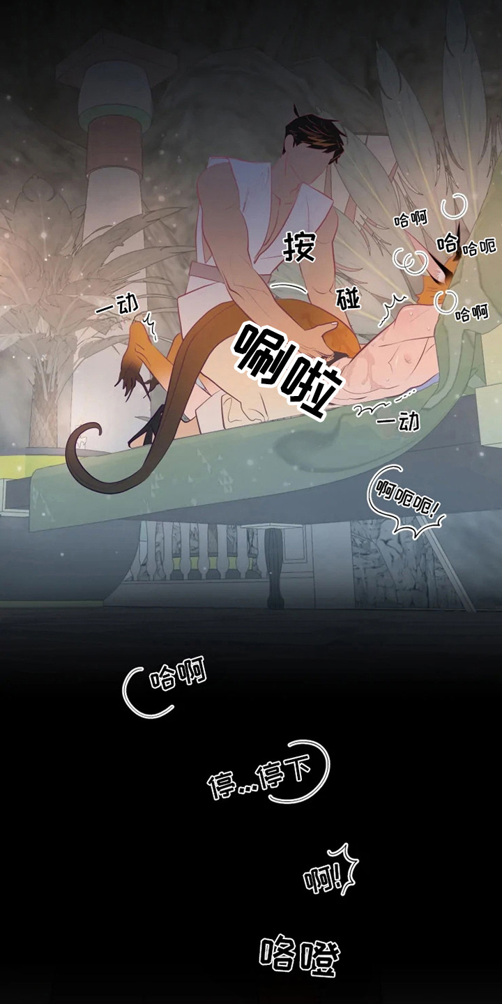 第17章：帮忙12