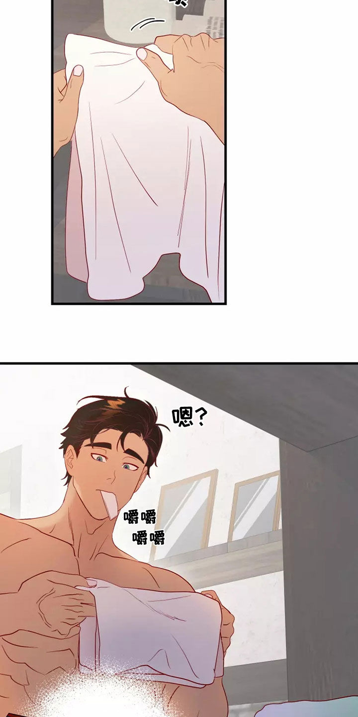 第69章：着迷10
