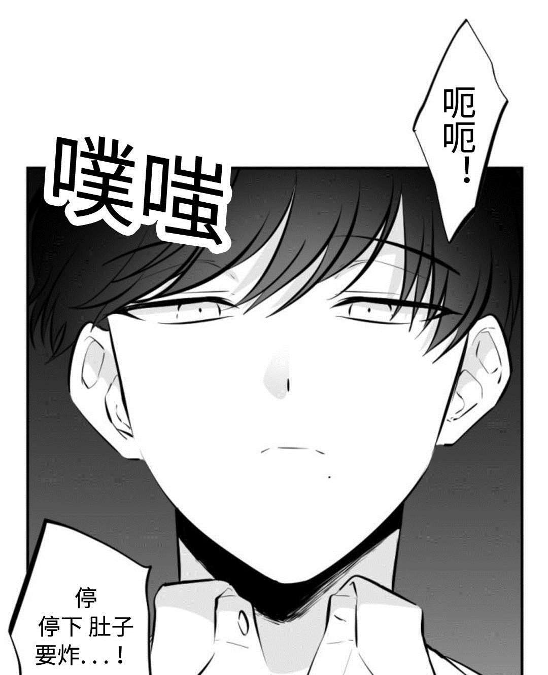 第22章：闷热的一天0