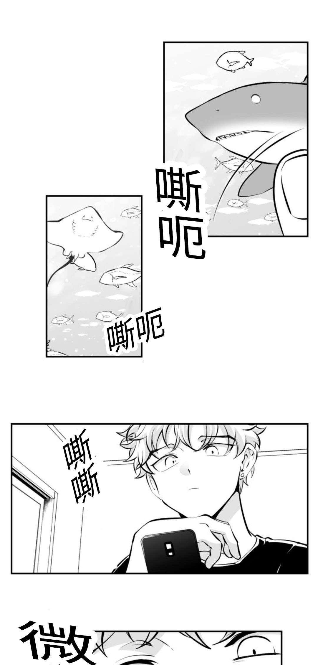 第12章：幸福4