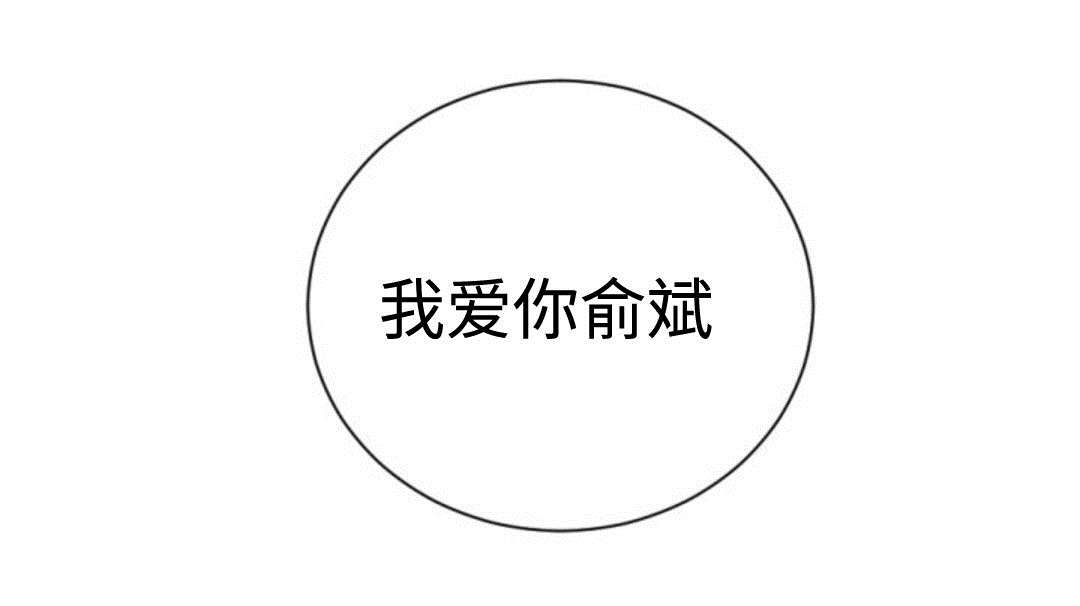 第41章：精神失常15