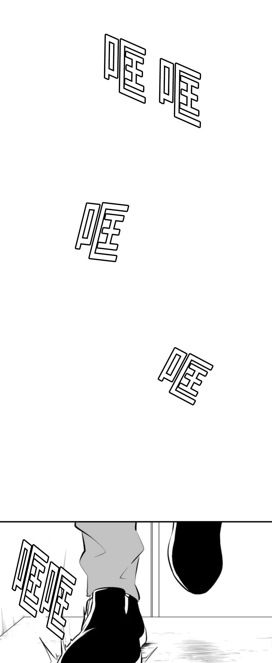 第17章：一起吃饭0
