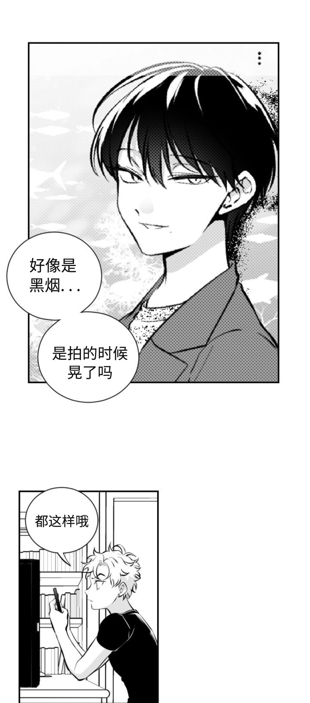 第13章：儿时的玩伴0