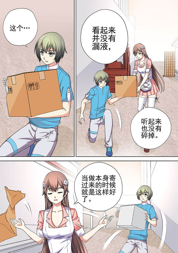 第15章：1