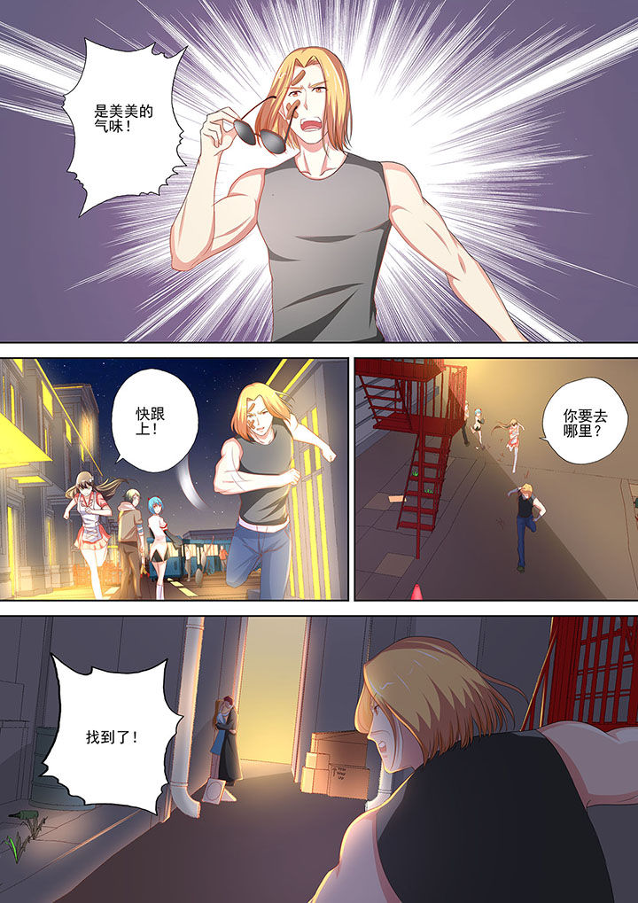 第7章：4