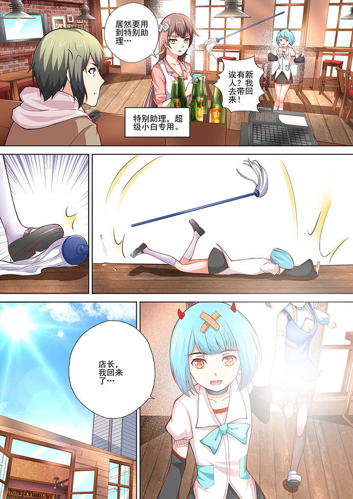 第9章：0