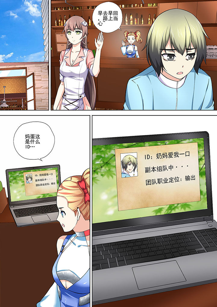 第11章：5