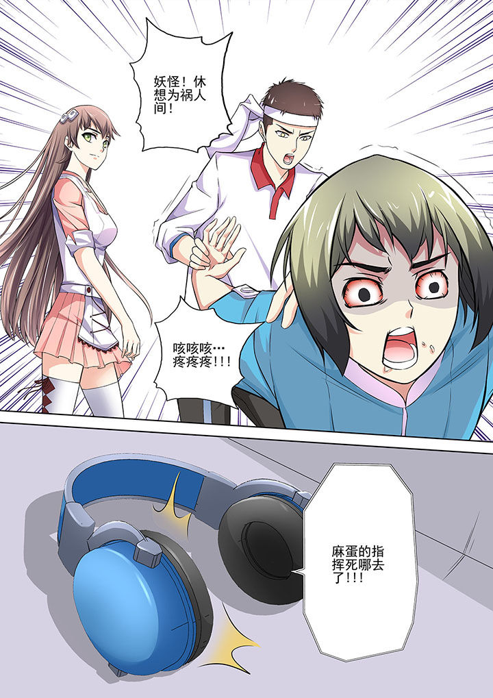 第12章：1