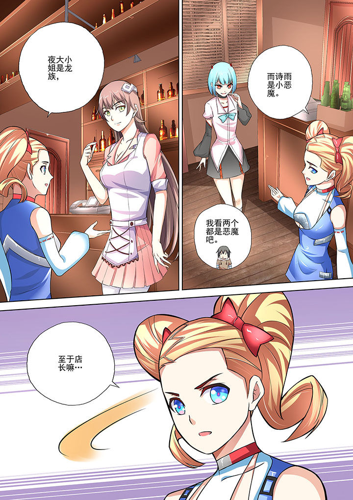 第10章：1