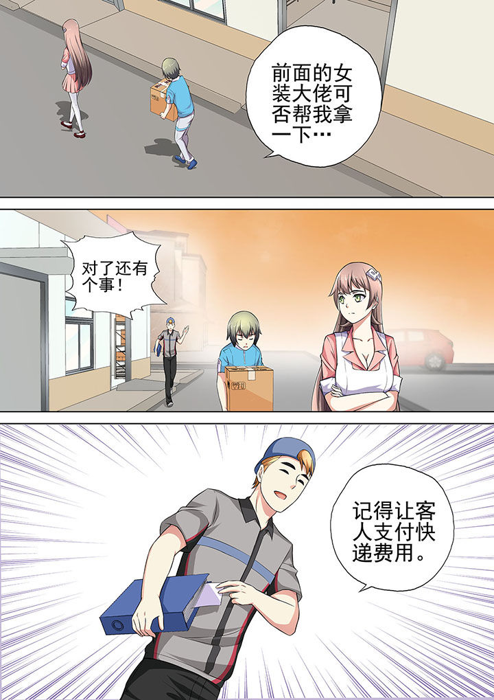 第13章：2