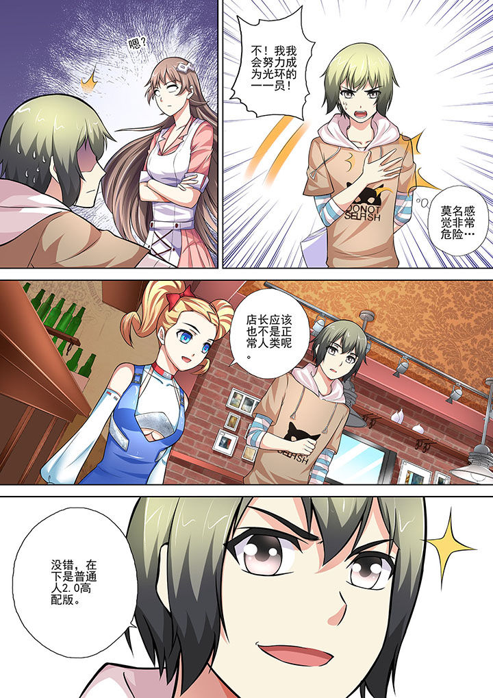 第10章：0