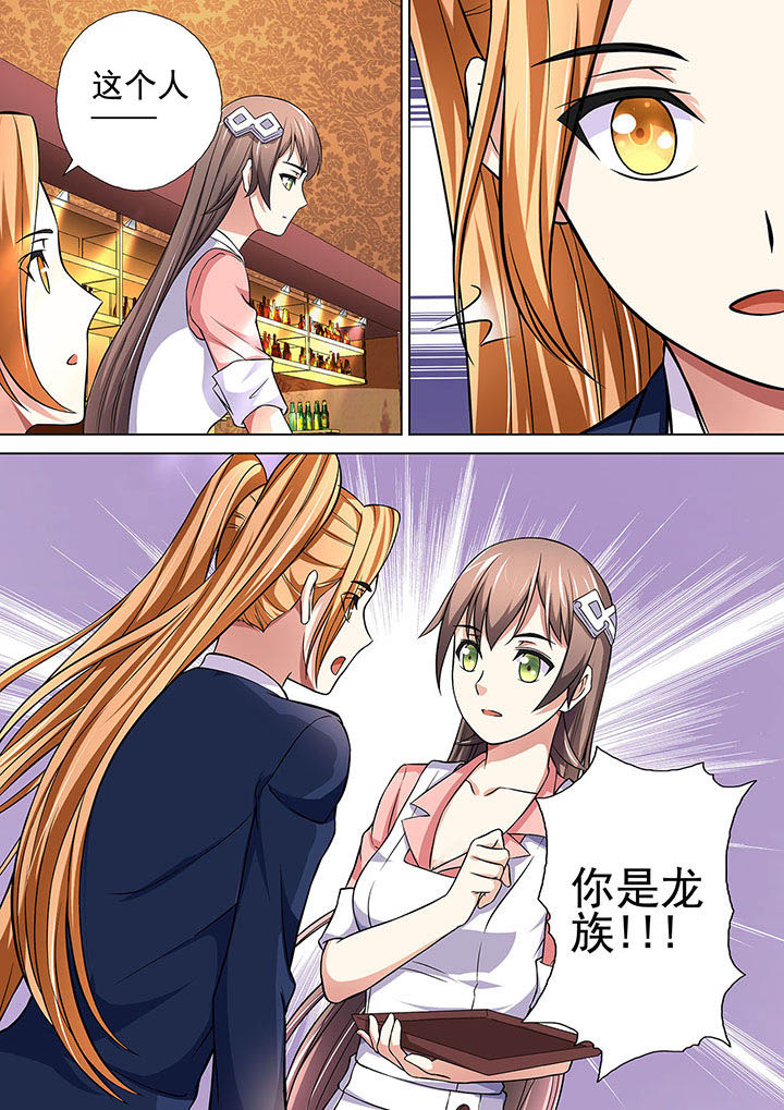 第16章：5