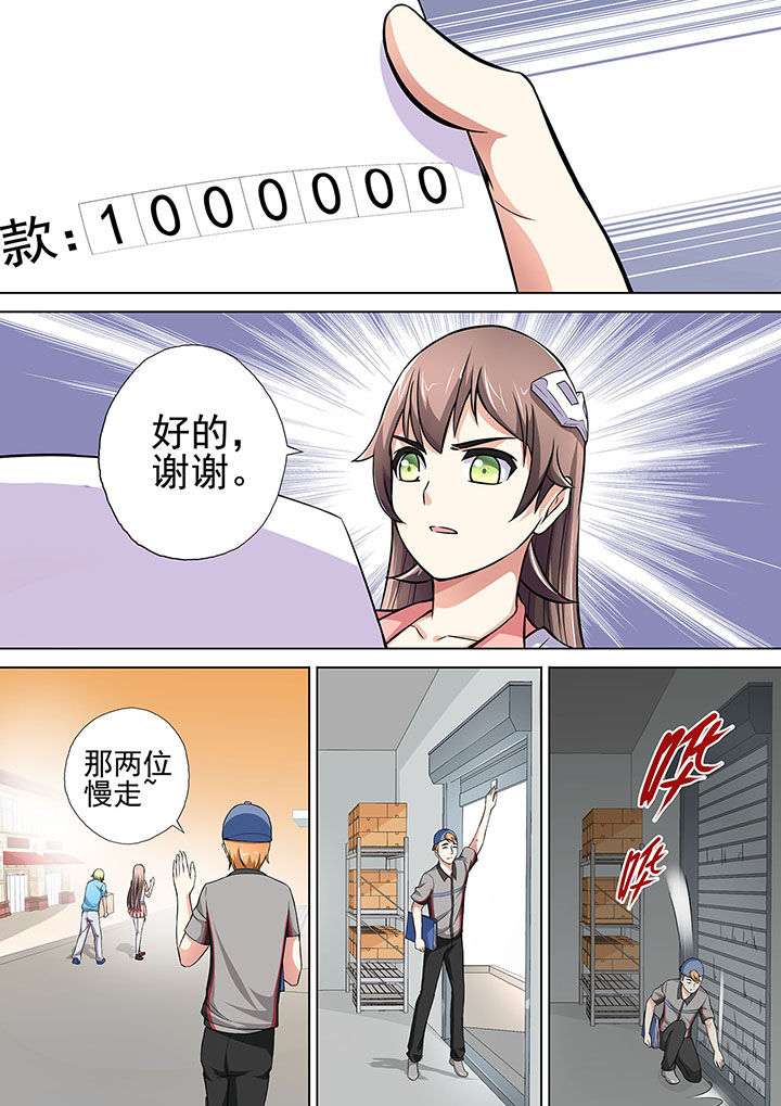 第13章：3