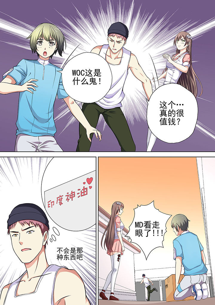 第15章：0