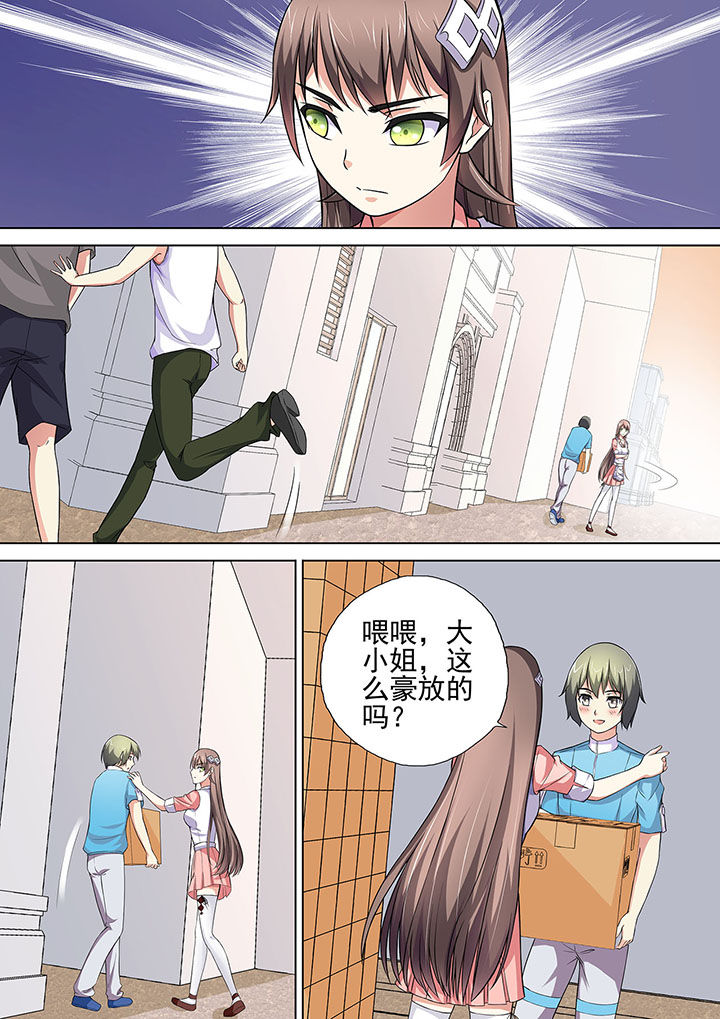 第14章：0