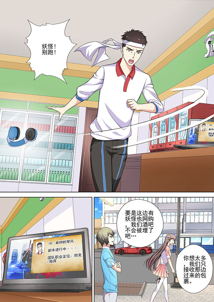 第12章：0