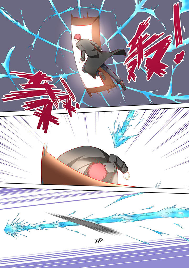 第8章：0