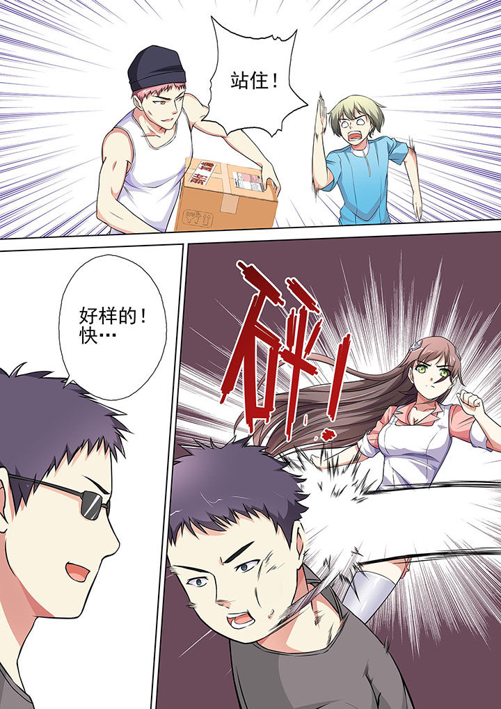 第14章：5