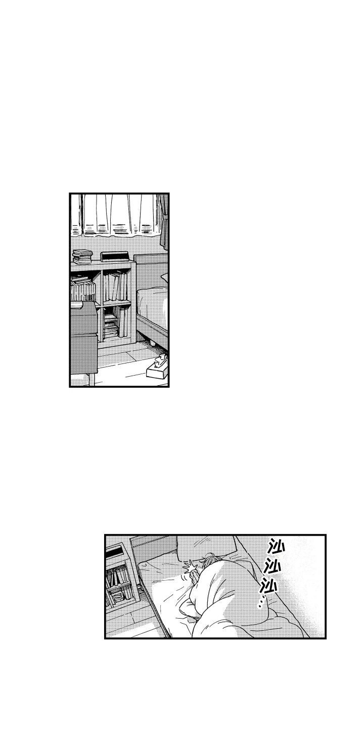 第9章：做菜3