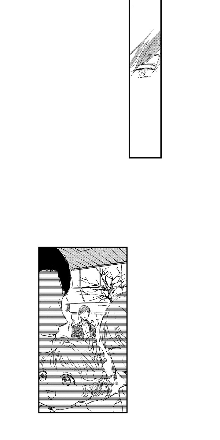 第3章：变得亲近7