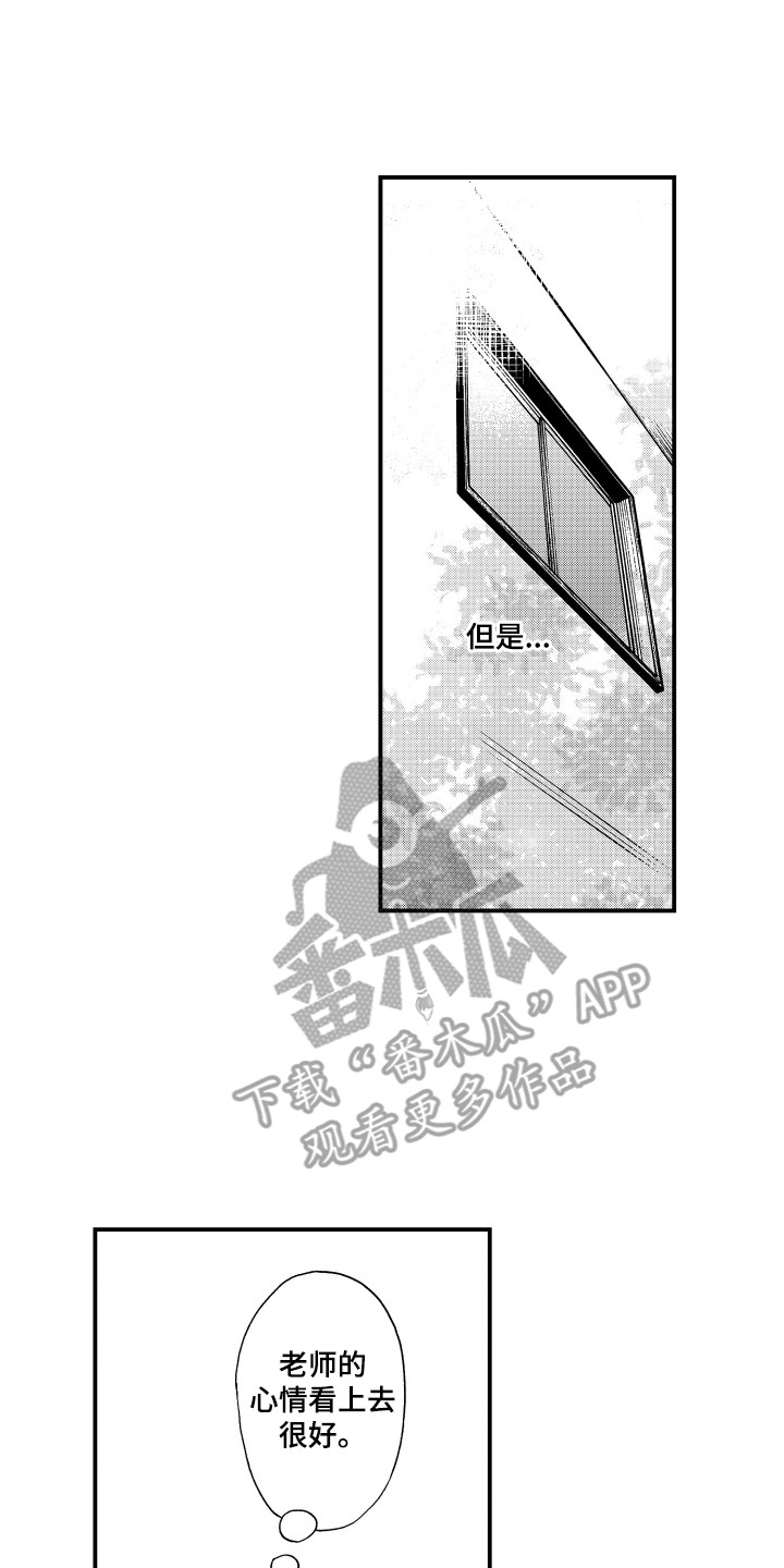 第9章：做菜0