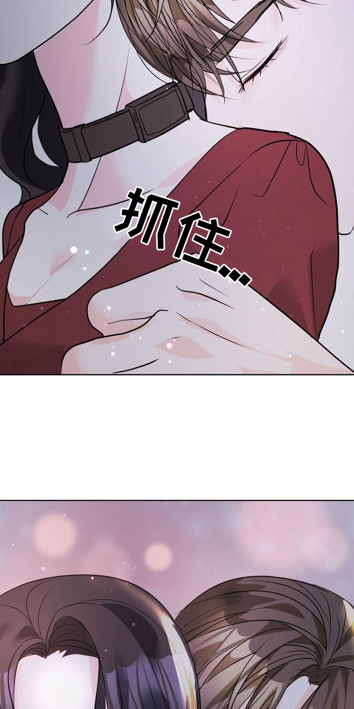 第14章：第一个9