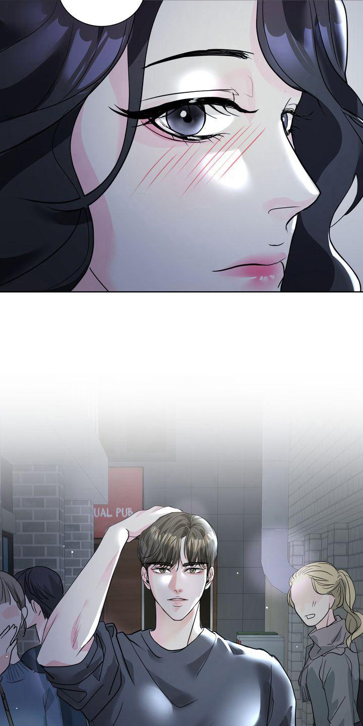 第4章：心意3
