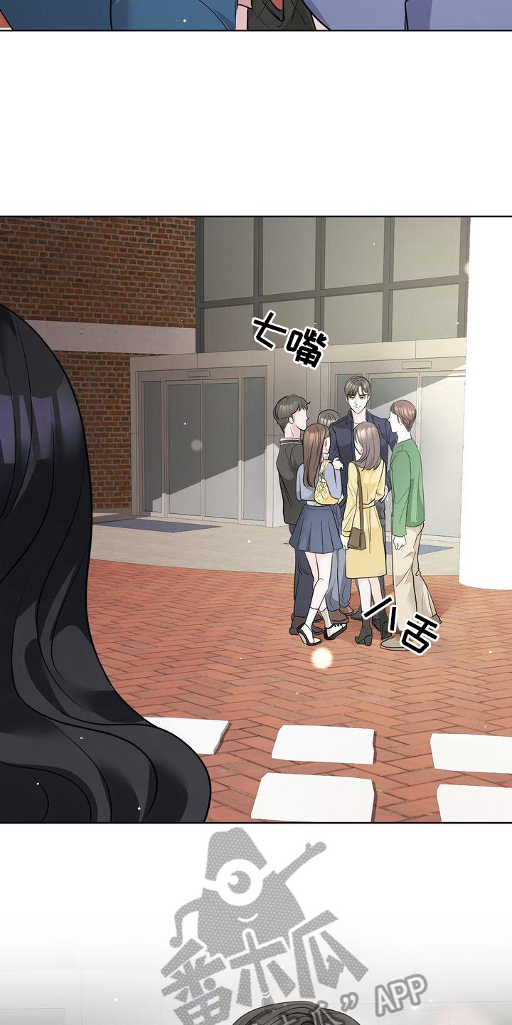 第18章：赏心悦目14
