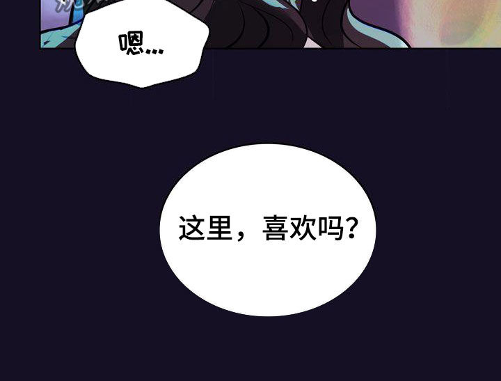 第31章：不必紧张13