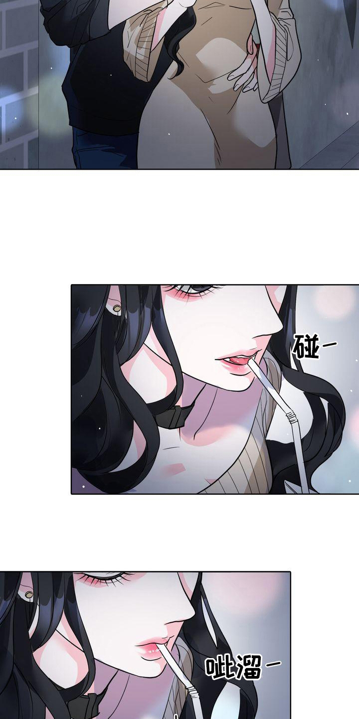 第6章：照顾9