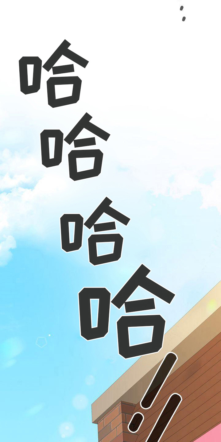 第15章：倾诉11