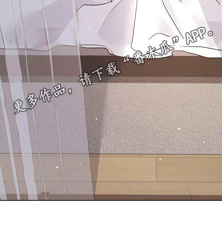 第7章：醉酒20