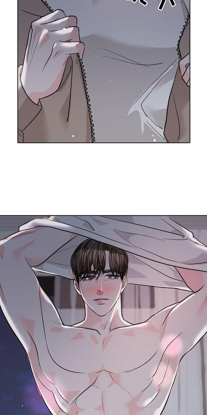第15章：倾诉1