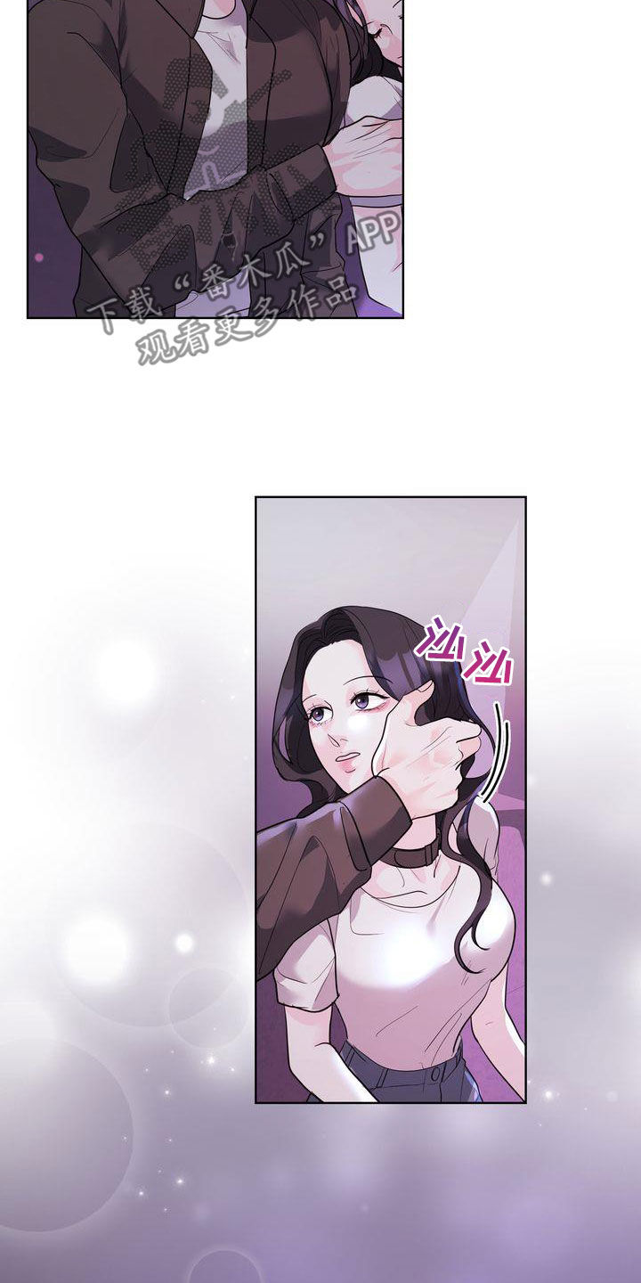 第27章：一起生活15