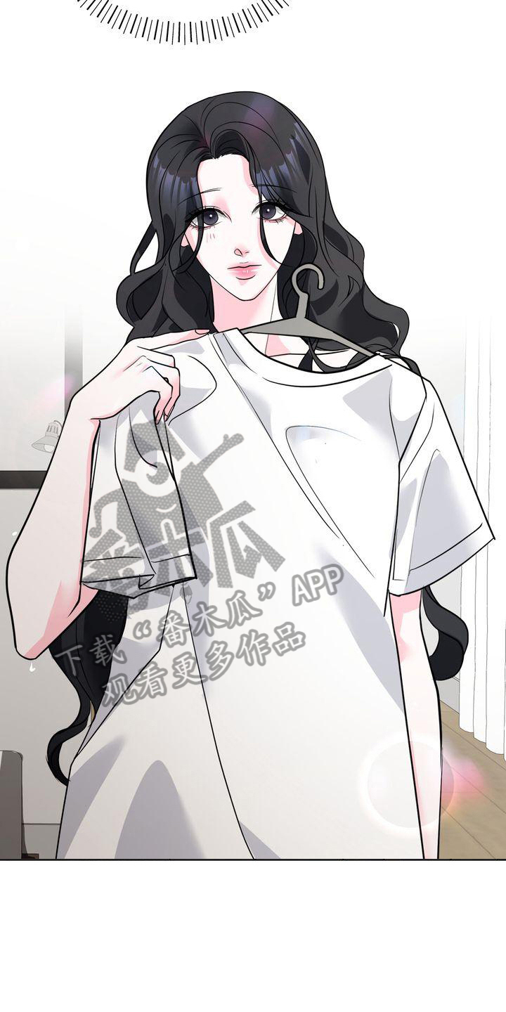 第8章：惊醒11