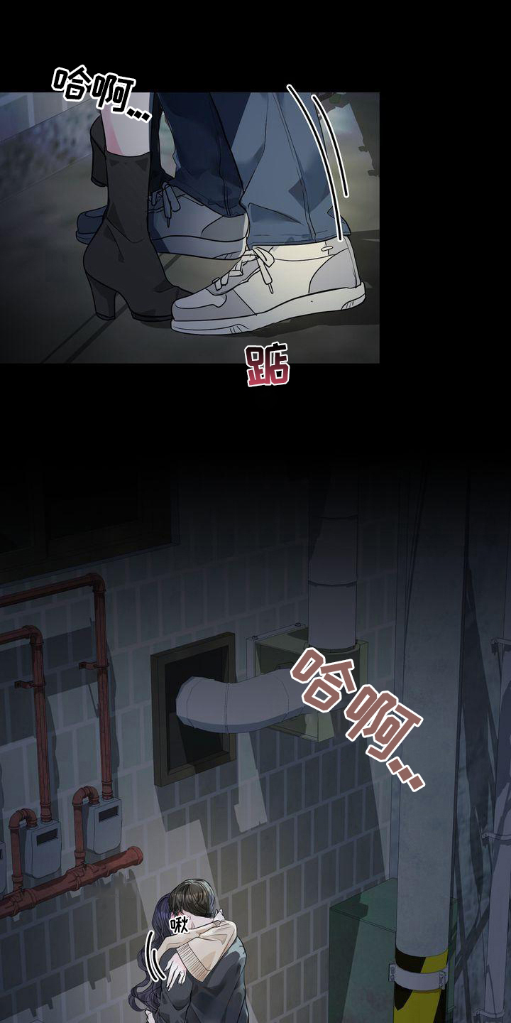 第1章：嘲笑0