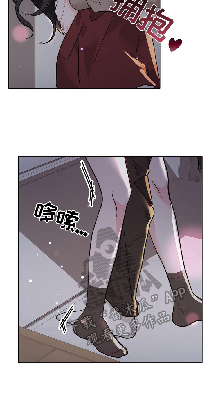 第14章：第一个15