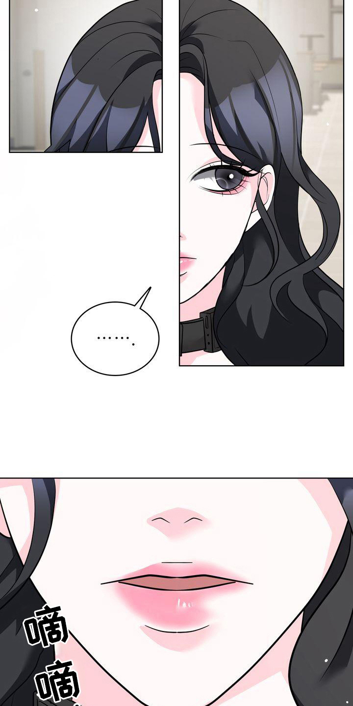 第21章：开心11
