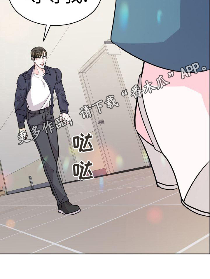 第22章：一起吃饭20
