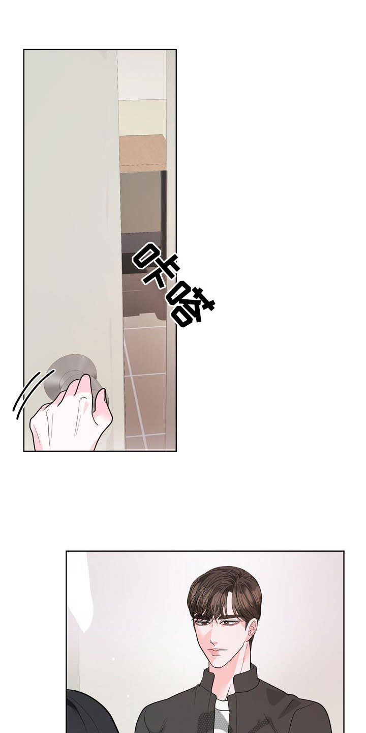 第25章：没有回答11