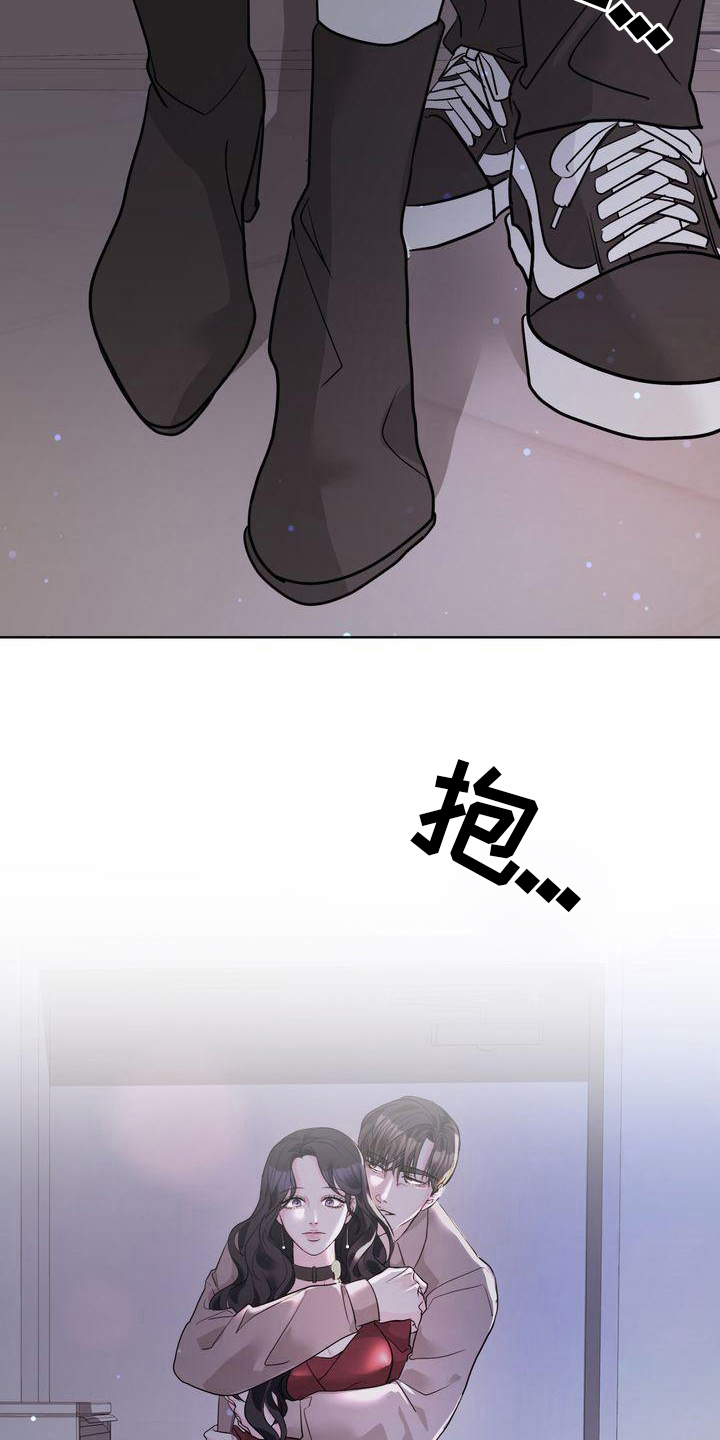 第14章：第一个7