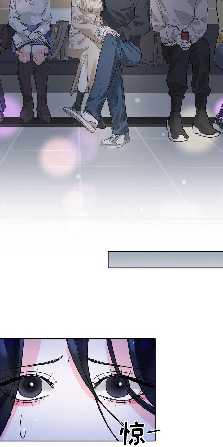 第7章：醉酒8