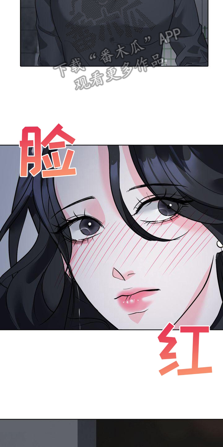 第5章：猜测5