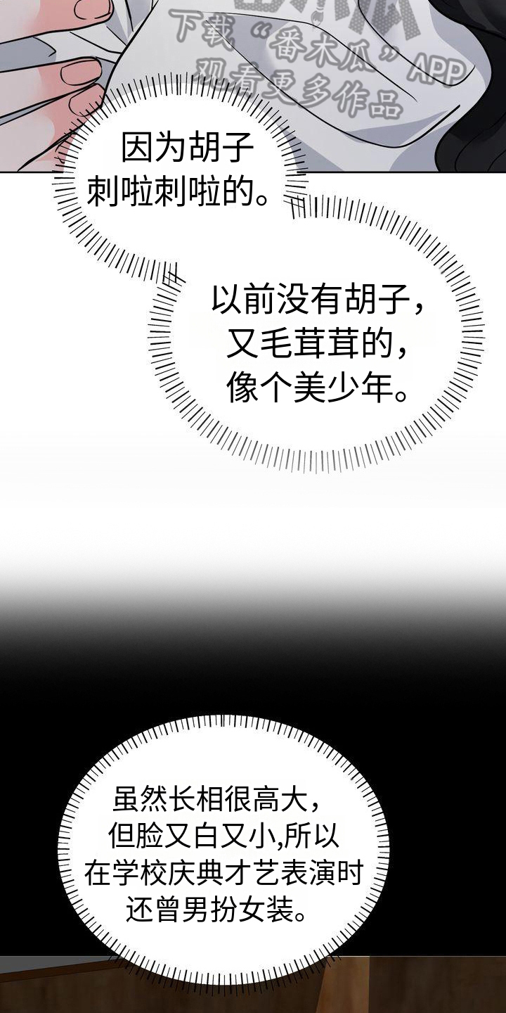 第9章：表演12