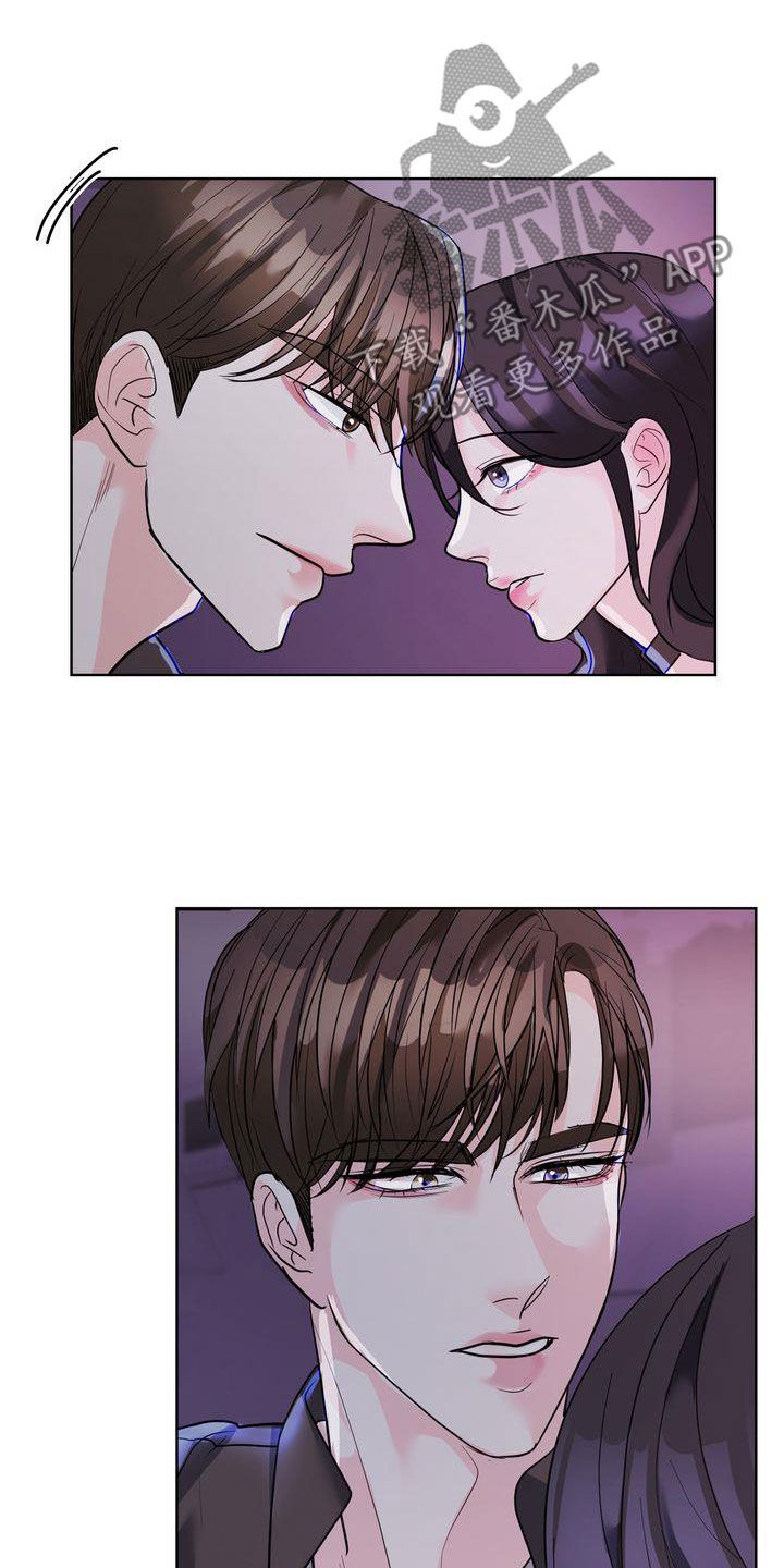 第27章：一起生活17