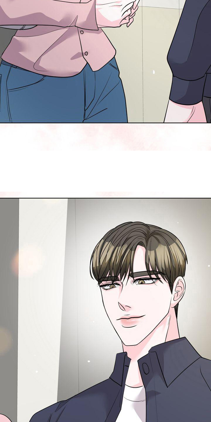 第21章：开心13